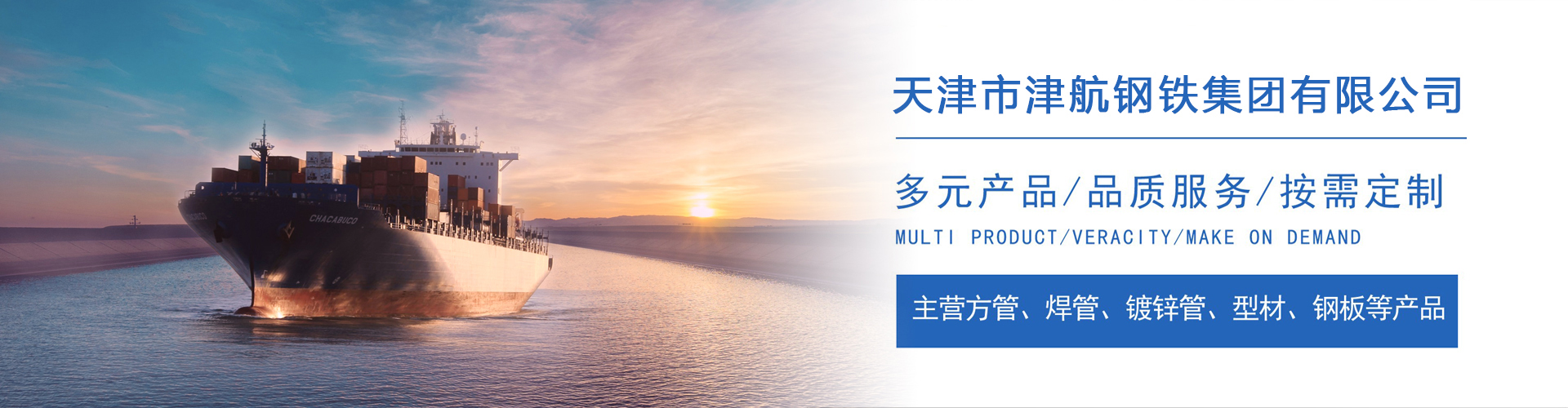源城关于我们